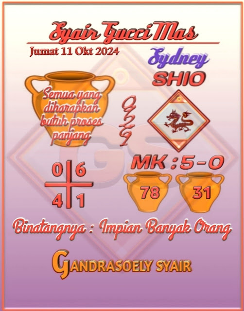 SYAIR SDY VIP